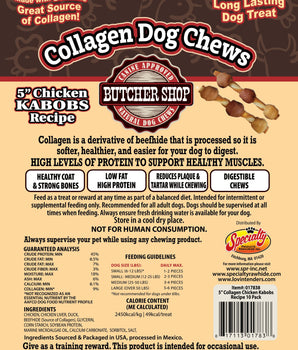 Collagen Dog Chews 5" Chicken Kabobs Recipe 10-Pk